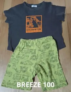 アメリ様 リクエスト 2点 まとめ商品