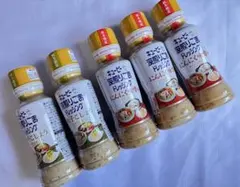 180ml×5◆キユーピー◆深煎りごまドレッシング 柚子こしょう／にんにく味噌のサムネイル