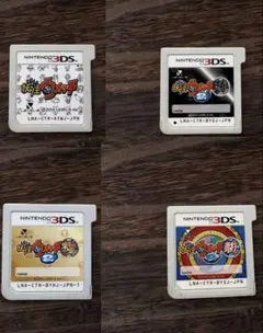 妖怪ウォッチ1・妖怪ウォッチ2元祖・本家・真打