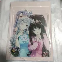 citrus シトラス　受注限定品　B2Wスウェード　タペストリーサブロウタ B2Wスエードタペストリー citrus（サブロウタ） - メルカリ