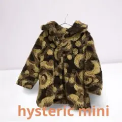 HYSTERIC GLAMOUR♥️モノグラム♥️ポンチョストール - メルカリ