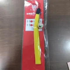 ほっかほっか亭 お弁当ストラップ 非売品うどん