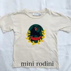 ミニロディーニ　mini rodini 6-7Y 116〜122cm Tシャツ