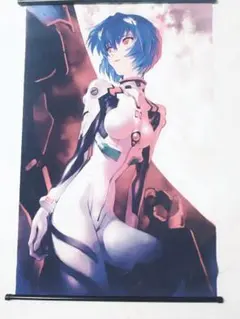 エヴァンゲリオン 綾波レイ タペストリー