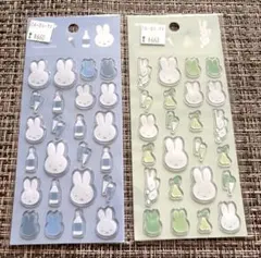 新品 ミッフィー シール 2枚セット
