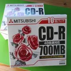 三菱化学メディア CD-R 700MB 10枚パック×2