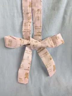 Item thumbnail for item 6d52a028-d136-4611-bc42-66b583d2a8a7