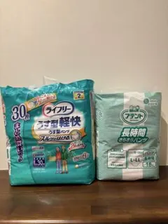 Item thumbnail for item 921893da-fea8-4e3d-b9c0-fccff2cd7770