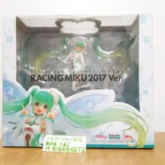 RACING MIKU 2017 Ver. フィギュア