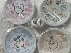 くら寿司　ちいかわ　寿司皿　4種コンプリートセット オマケ付