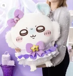 ちいかわ まじかるちいかわ 超BIG！おすわりぬいぐるみ（亜種なモモンガ）