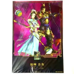 真・三國無双　他　グッズセット　陳宮　呂布　貂蝉 2026年最新】呂布 無双の人気アイテム - メルカリ