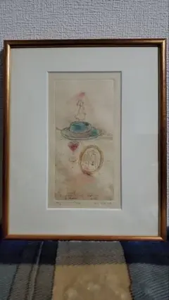 安井寿磨子作 手彩色銅版画 「宝船」1998年 10枚限定 安井寿磨子作 手彩色銅版画 「宝船」1998年 10枚限定 安井寿磨子作