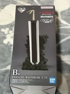 ドラゴンクエストVII 一番くじ 石版と魔王 ラストワン賞 ドラゴンクエストVII 一番くじ 石版と魔王 ラストワン賞 - メルカリ