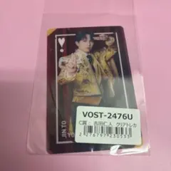 じう様 リクエスト 3点 まとめ商品