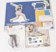 5シリ 齋藤響介 2023 topps BOWMAN NPB オリックス - メルカリ