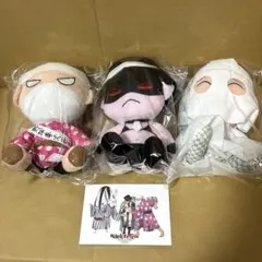 吸血鬼すぐ死ぬ ぬいぐるみ 3種セット - メルカリ