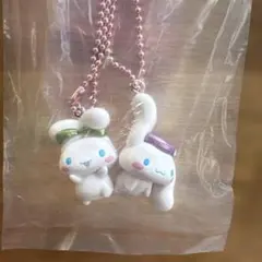 Item thumbnail for item 467cf554-f760-41d5-b534-ea9100723b0e