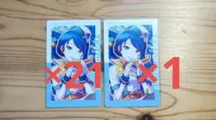 L*o様 プロセカ 桐谷遥 エピカ