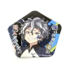 2026年最新】吉良ヒロトの人気アイテム - メルカリ