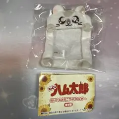 Item thumbnail for item 39edb4f7-5670-4c68-a319-92a110c2b27c