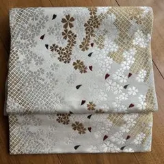 Item thumbnail for item e1c10ffb-2683-4f00-bdc6-05b70cdf9e6c