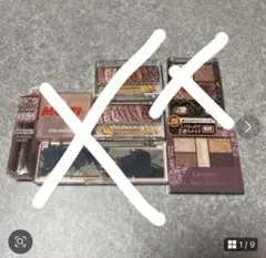 Item thumbnail for item cc85bf2f-e529-4c46-8a1f-91fa08307540