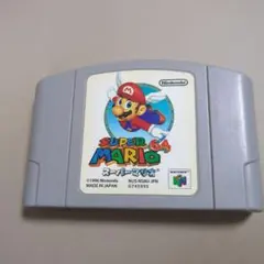 Item thumbnail for item 3d19a0d7-72c2-4ae1-b087-b3522a261943