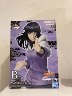 ナルト 一番くじ B賞 日向ヒナタ - メルカリ