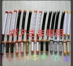 Item thumbnail for item 5eeb3df5-e3d0-4ca0-8a4a-c12b5989b8c9