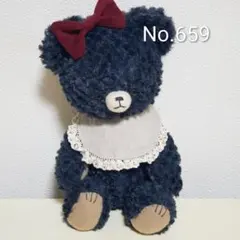 No.659 テディベア　BD 2025.12.20 ネイビー×スタイ