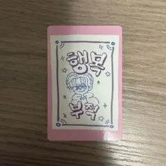 2026年最新】スタクリの人気アイテム - メルカリ