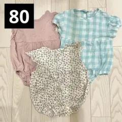 ロンパース 3点セット