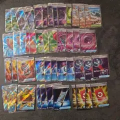 ポケモンカード　グッズ　ポケモンのどうぐ　トレーナーズ　スタジアム　SR 48枚