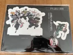 鬼滅の刃　無限城編　映画入場者特典