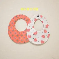 No.920 ハンドメイド スタイ セット