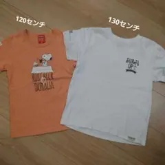 スヌーピー ハブボックス　沖縄限定　キッズTシャツ 120㎝＆130cmのサムネイル