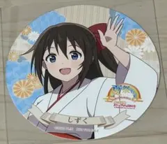 2025年最新】桜坂しずく コースターの人気アイテム - メルカリ