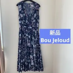 最終価格　新品 Bou Jeloud 花柄 Vネック ワンピース38
