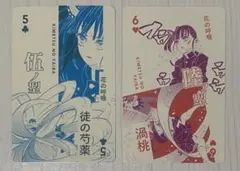 鬼滅のカードかなを 14.栗花落カナヲ】 鬼滅の刃 オールキラカード - トレカ&ホビー
