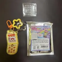 平成レトロファンシーガラケー風キーホルダー