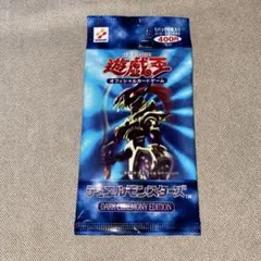 遊戯王オフィシャルカードゲームダークセレモニーエディション未開封パック