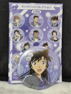 きっちょ様 リクエスト 7点 まとめ商品