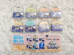 すみっコぐらし はま寿司 なりきり消しゴム 全6種 シークレットねこ 計8個