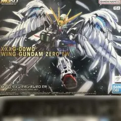 MGSD ウイングガンダムゼロ EW ガンプラのサムネイル