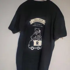 リラックマ Tシャツ