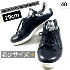 【希少サイズ✨箱なし】adidas STAN SMITH ID5130 29cm