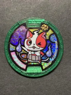 妖怪ウォッチ ジバニャン 缶バッジ - メルカリ