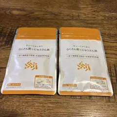 kickick.1013様 リクエスト 2点 まとめ商品