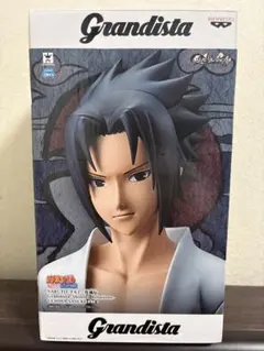 NARUTO サスケ グランディスタ フィギュア 青年期